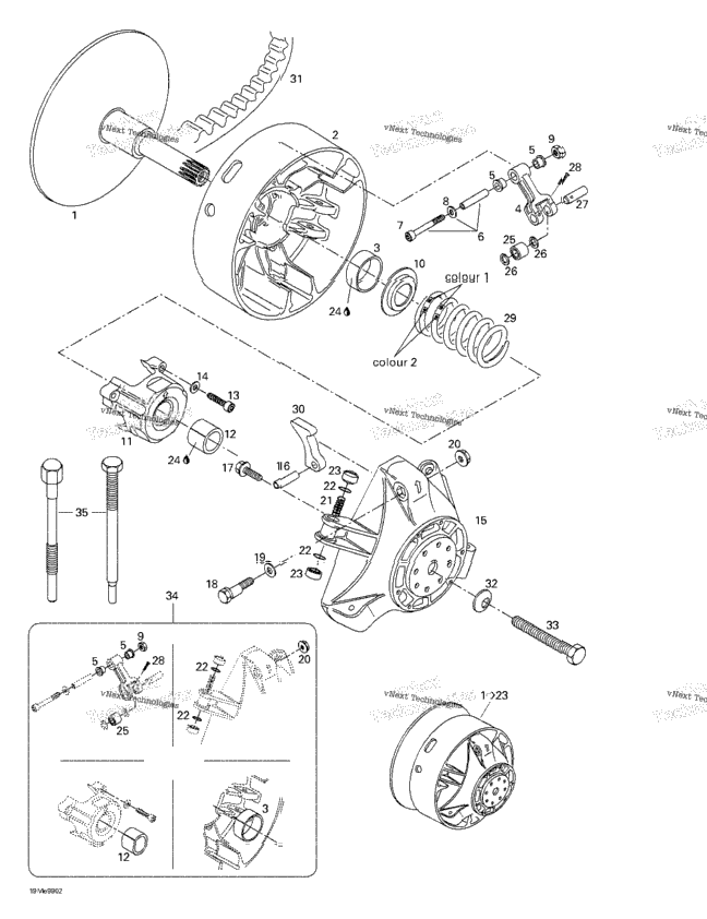 Drive Pulley