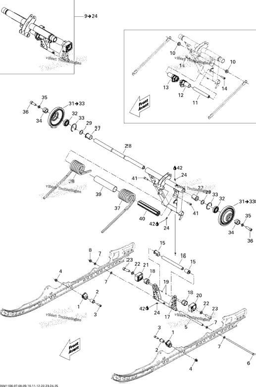 Rear Arm