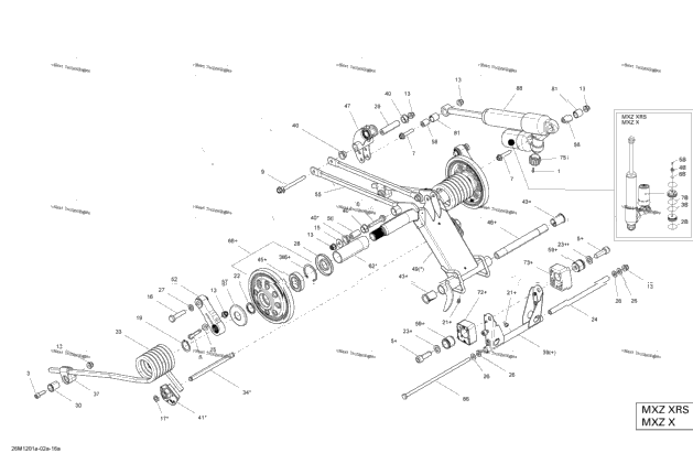 Rear Suspension Rear Arm Fixe