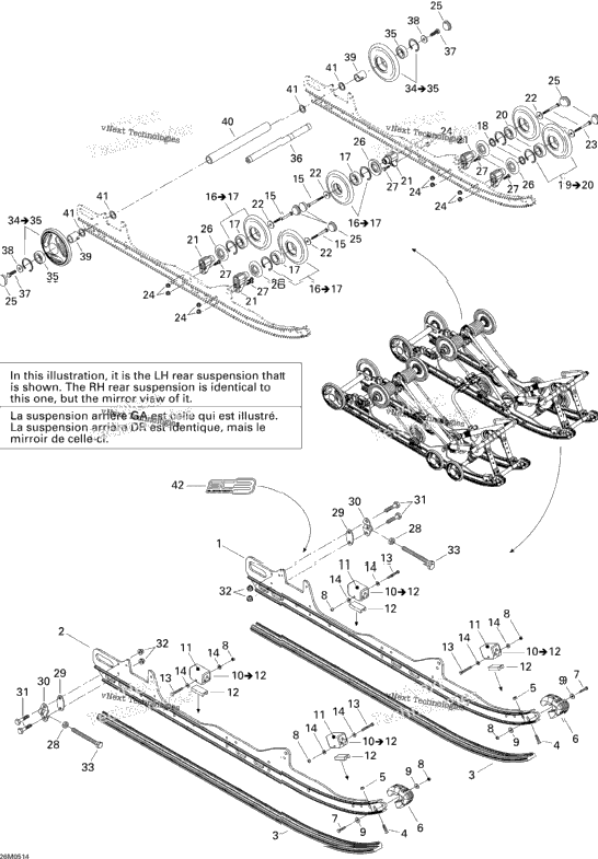 Rear Suspension