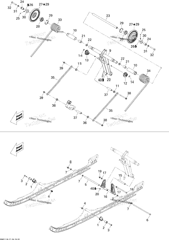 Rear Arm