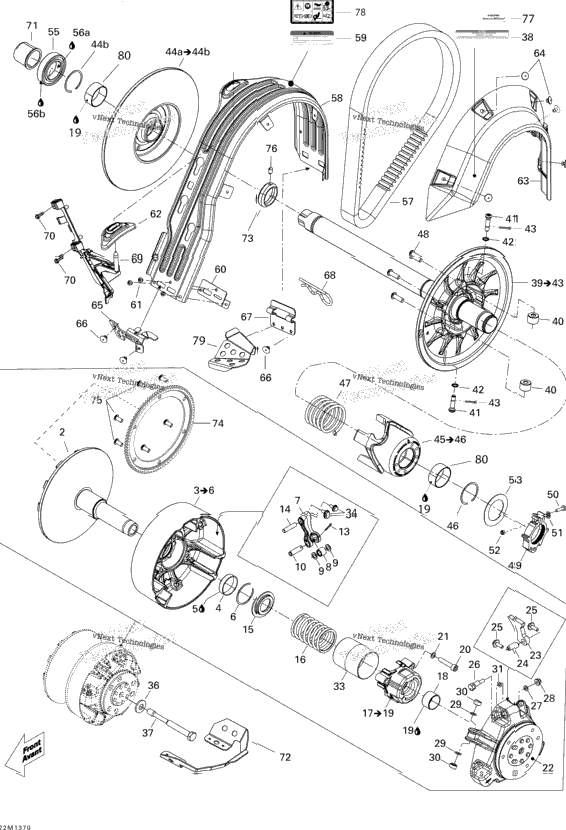 Pulley System