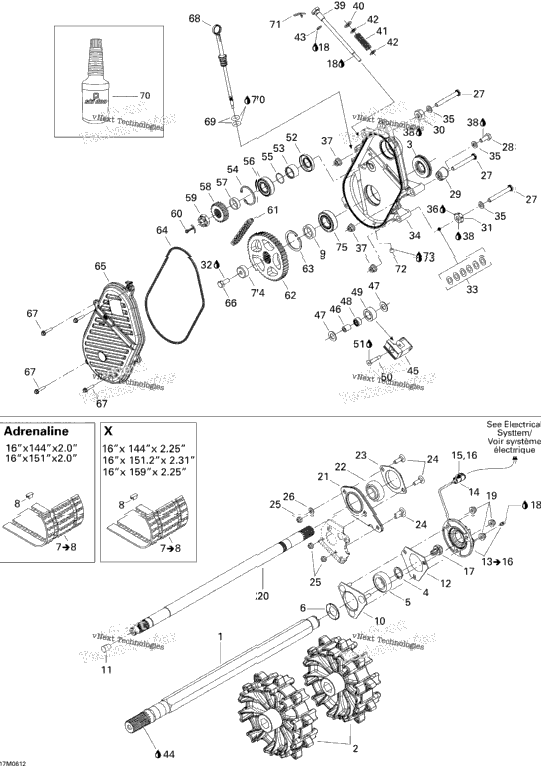 Drive System 600Ho