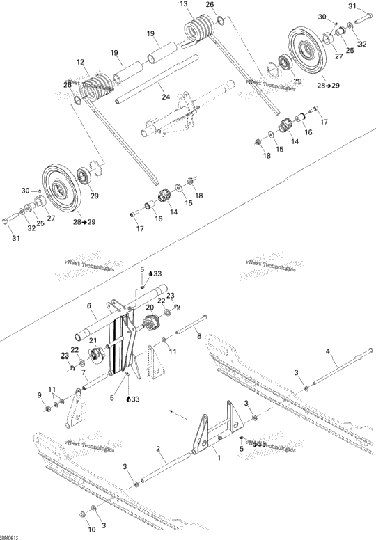 Rear Arm