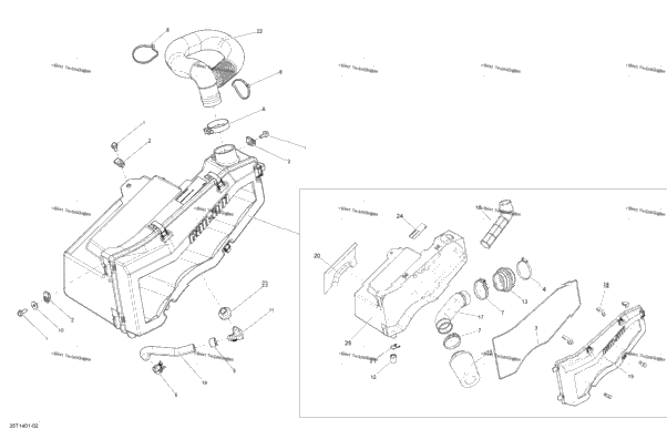 Air Intake Silencer