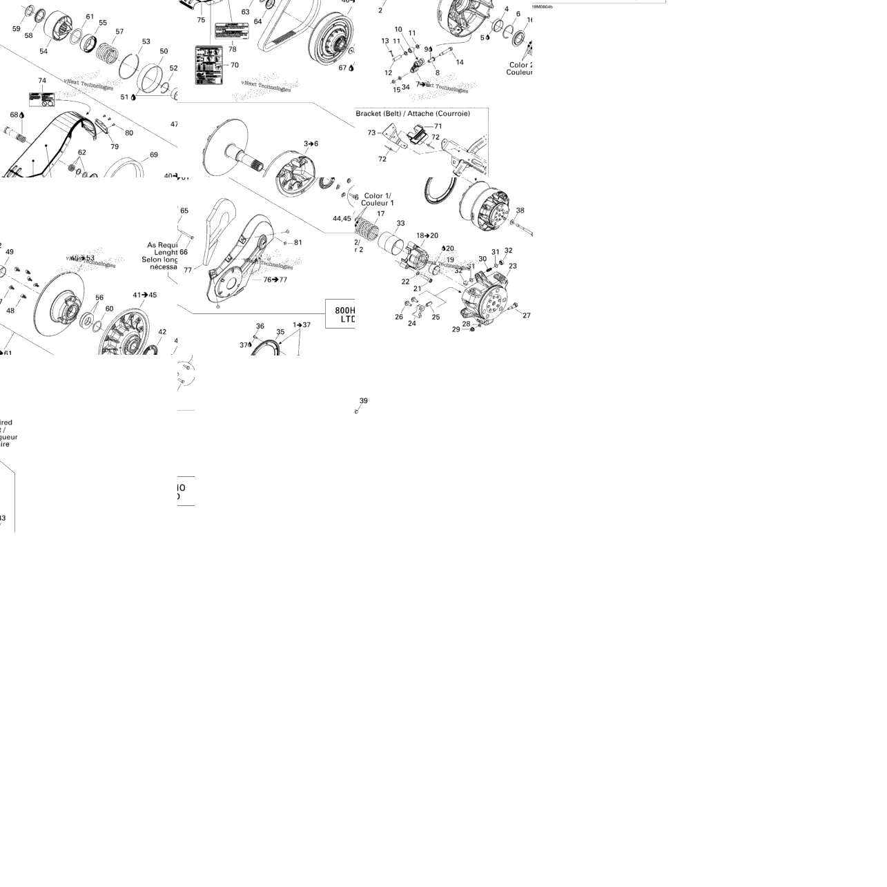 Pulley System Ltd