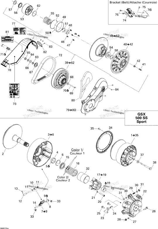 Pulley System 500Ss