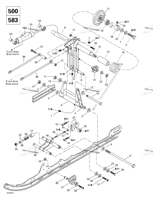 Rear Arm, Rear Suspension (500Lc,583)