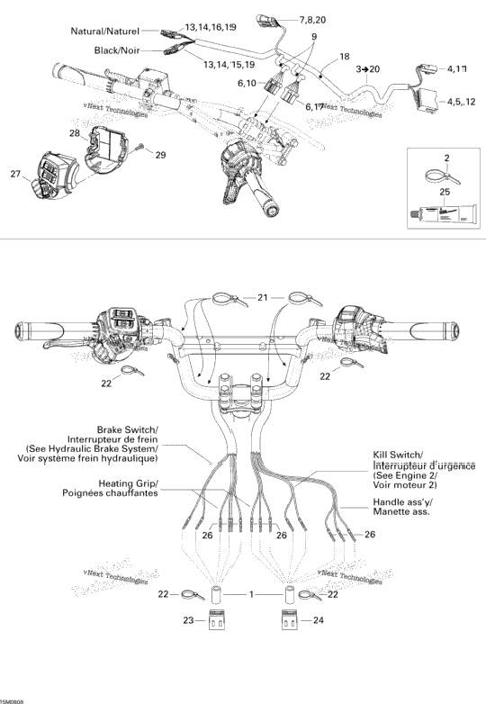 Steering Wiring Harness