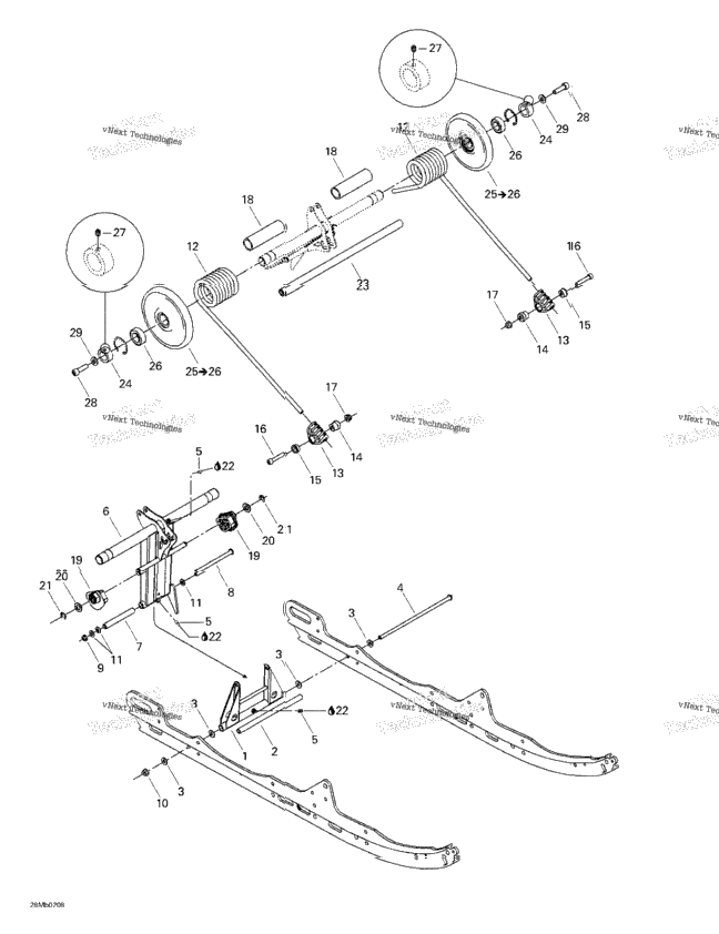 Rear Arm