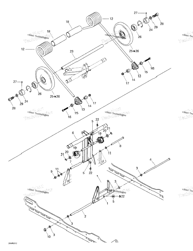 Rear Arm