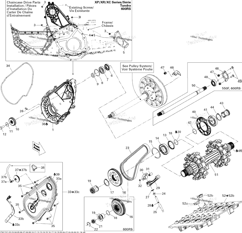 Drive System