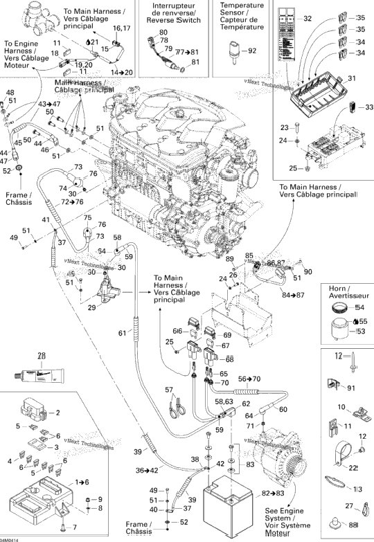 Battery And Accessories