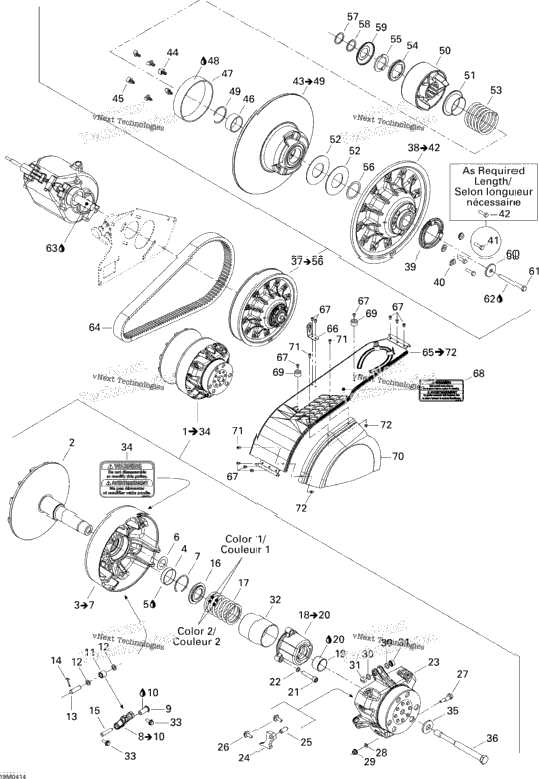 Pulley System