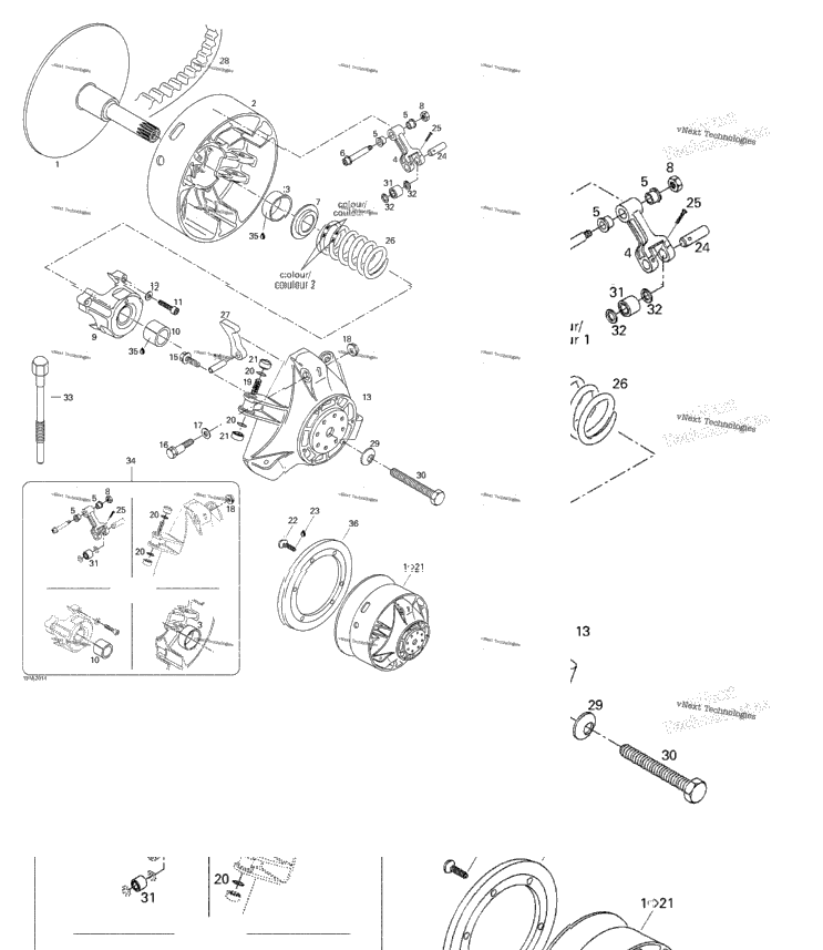 Drive Pulley