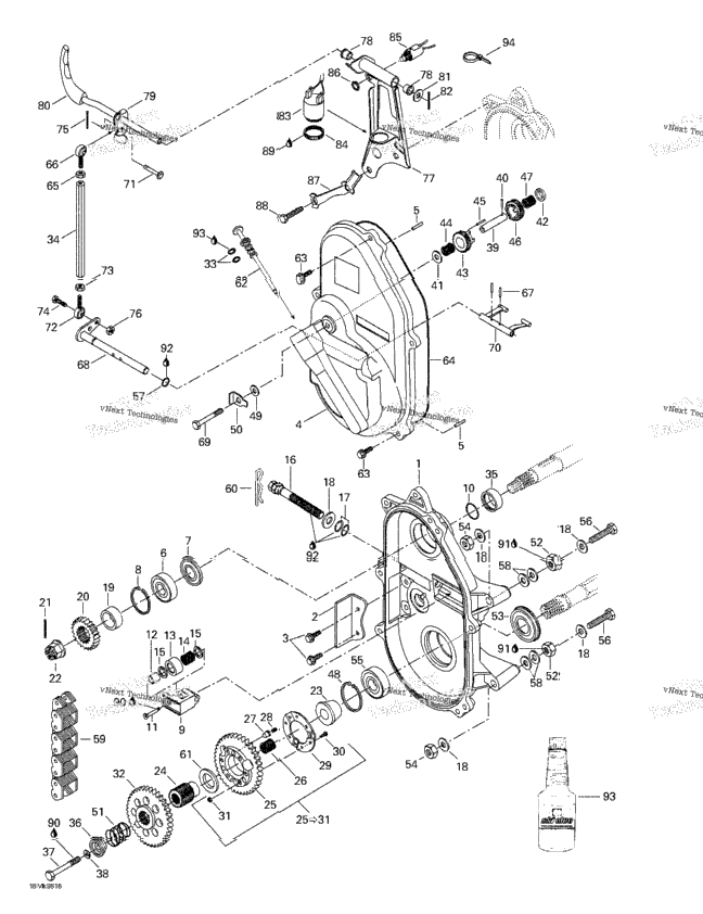 Transmission
