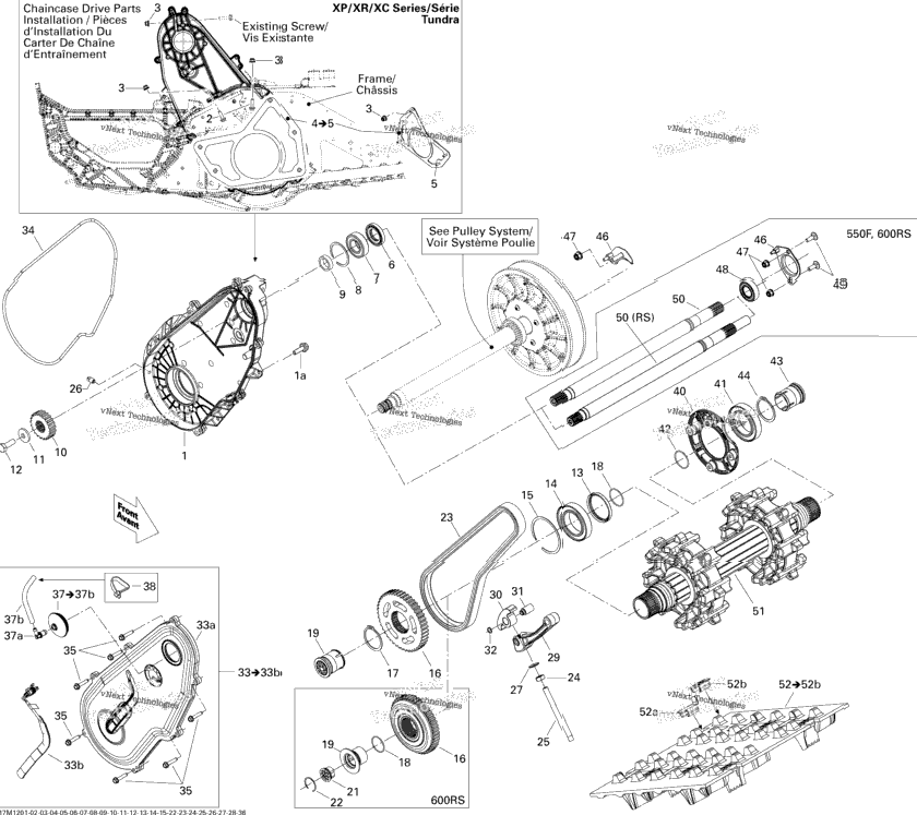 Drive System