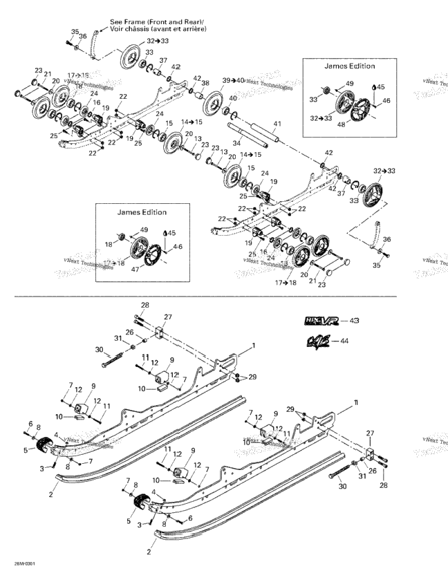 Rear Suspension