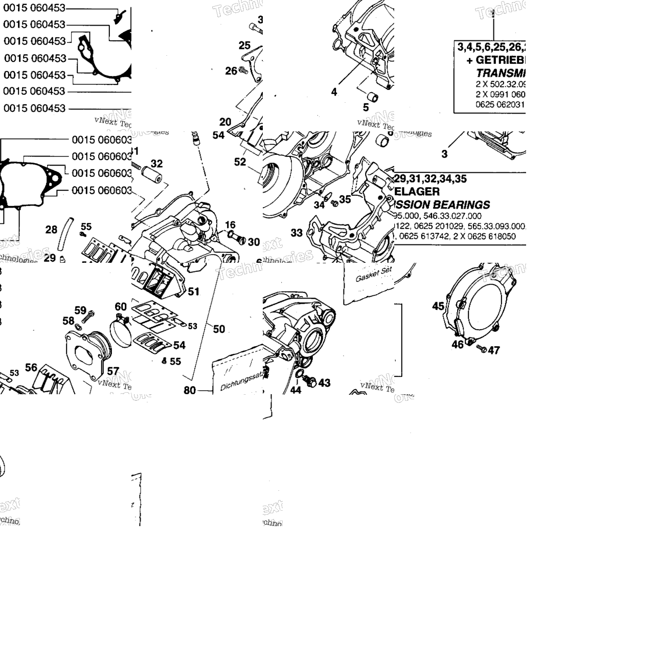 Engine Case