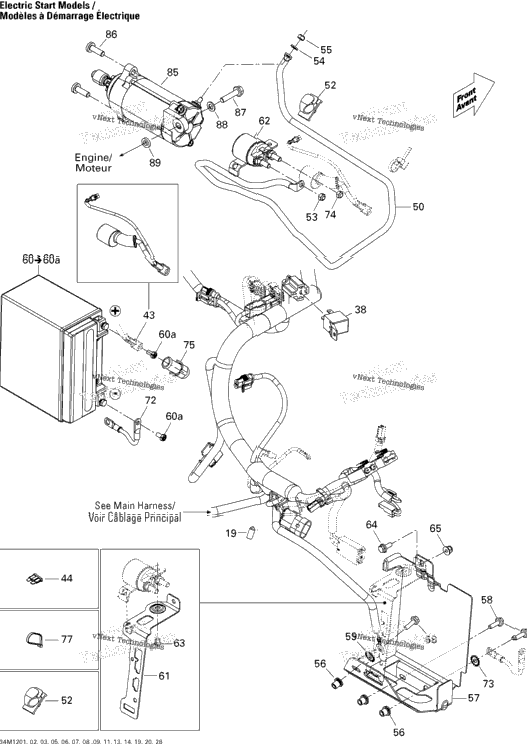 Battery And Starter
