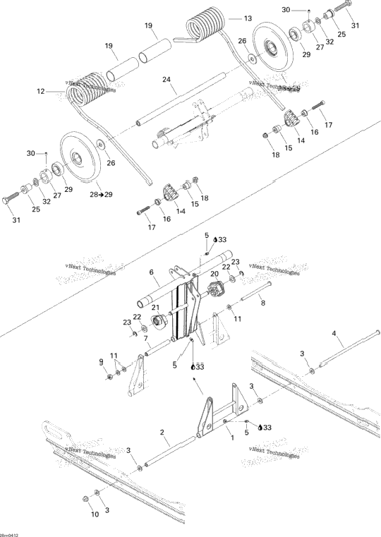 Rear Arm