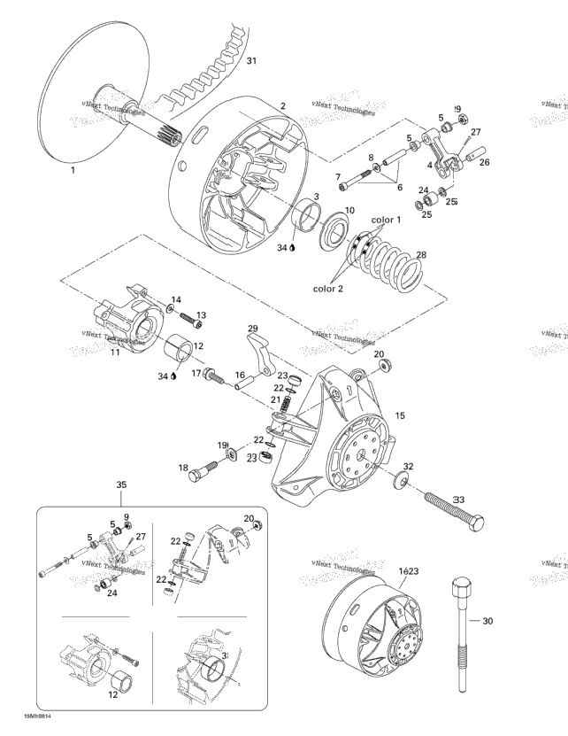 Drive Pulley
