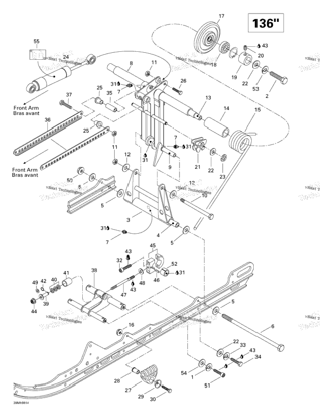 Rear Arm, Rear Suspension (136’’)