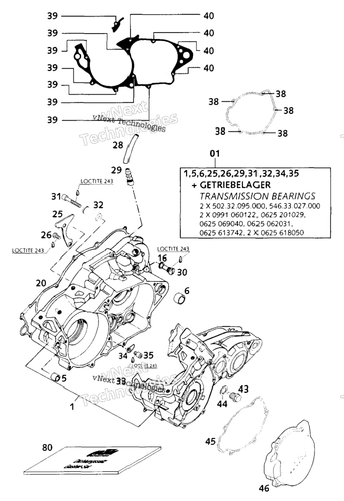 Engine Case