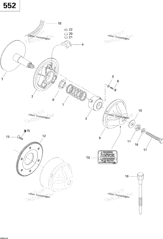 Drive Pulley (552)