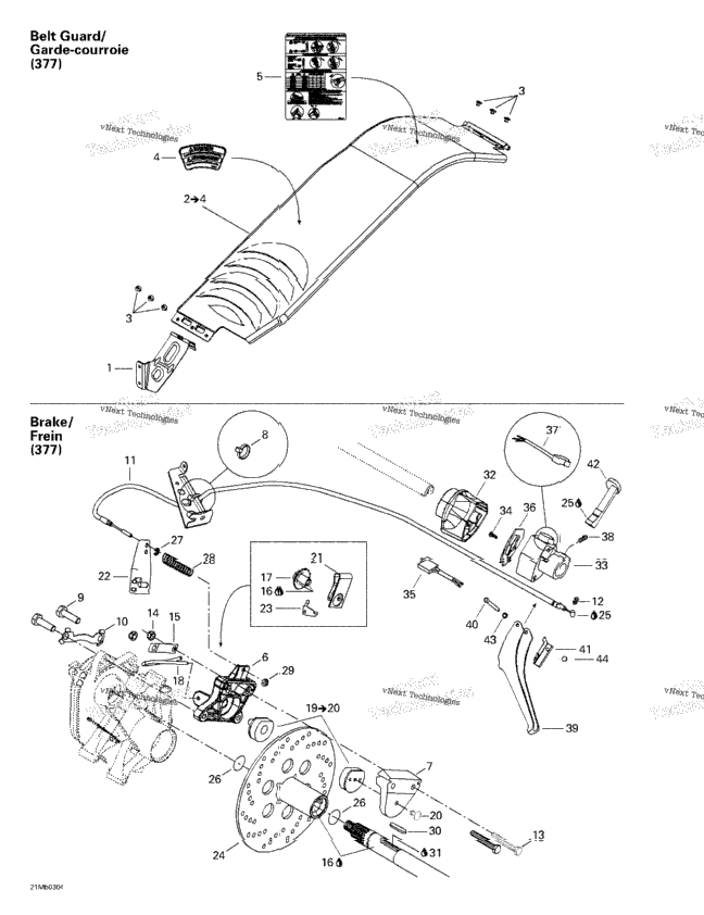 Brake And Belt Guard