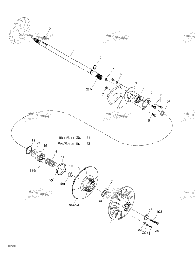 Driven Pulley