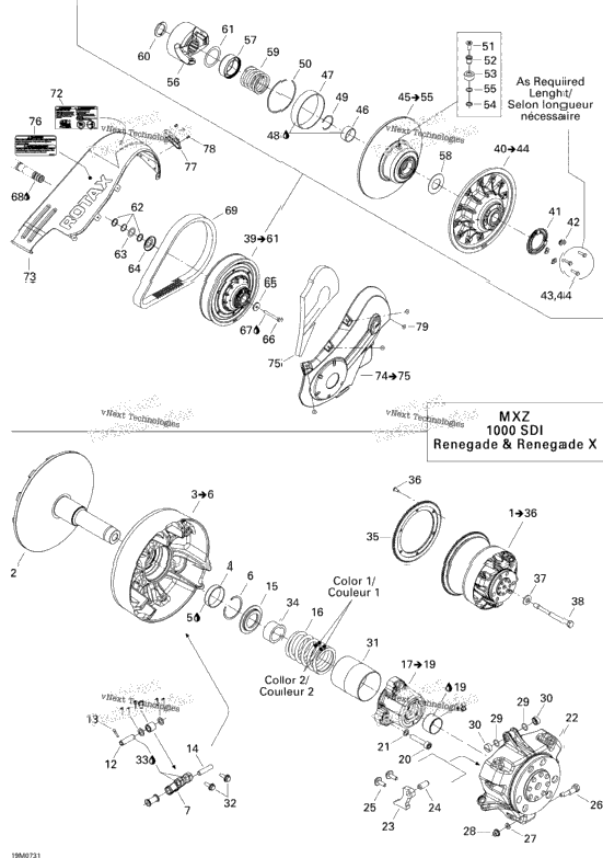 Pulley System
