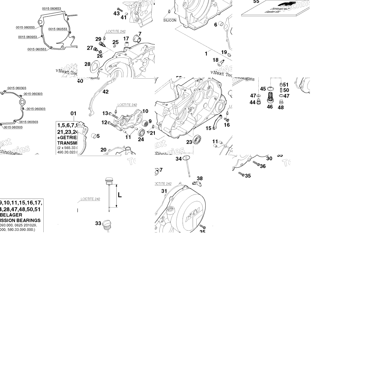 Engine Case