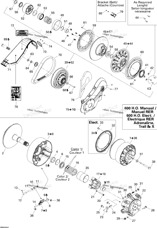 Pulley System 600 Ho Rer