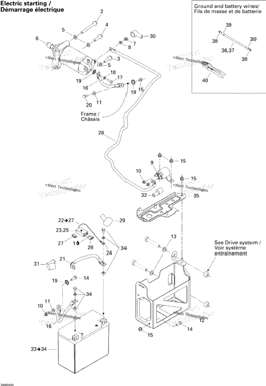 Battery And Accessories