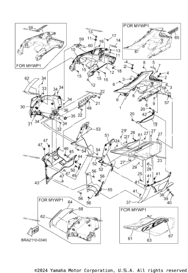 Cowling 1