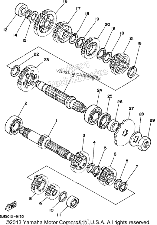 Transmission