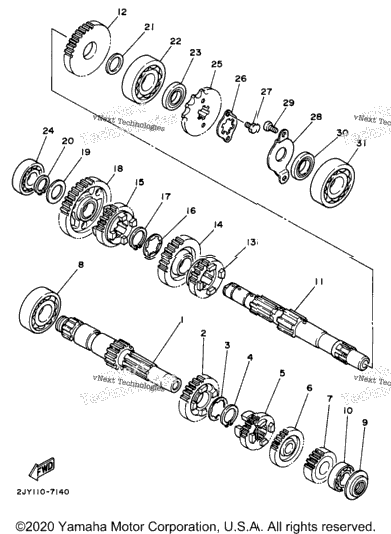 Transmission