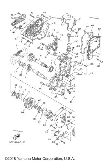 Middle Drive Gear