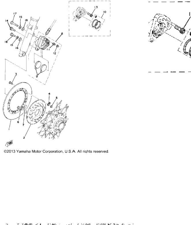 Front Disc Brake - Caliper