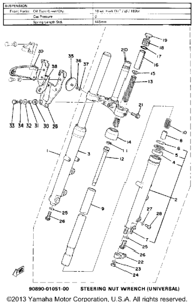 Front Fork