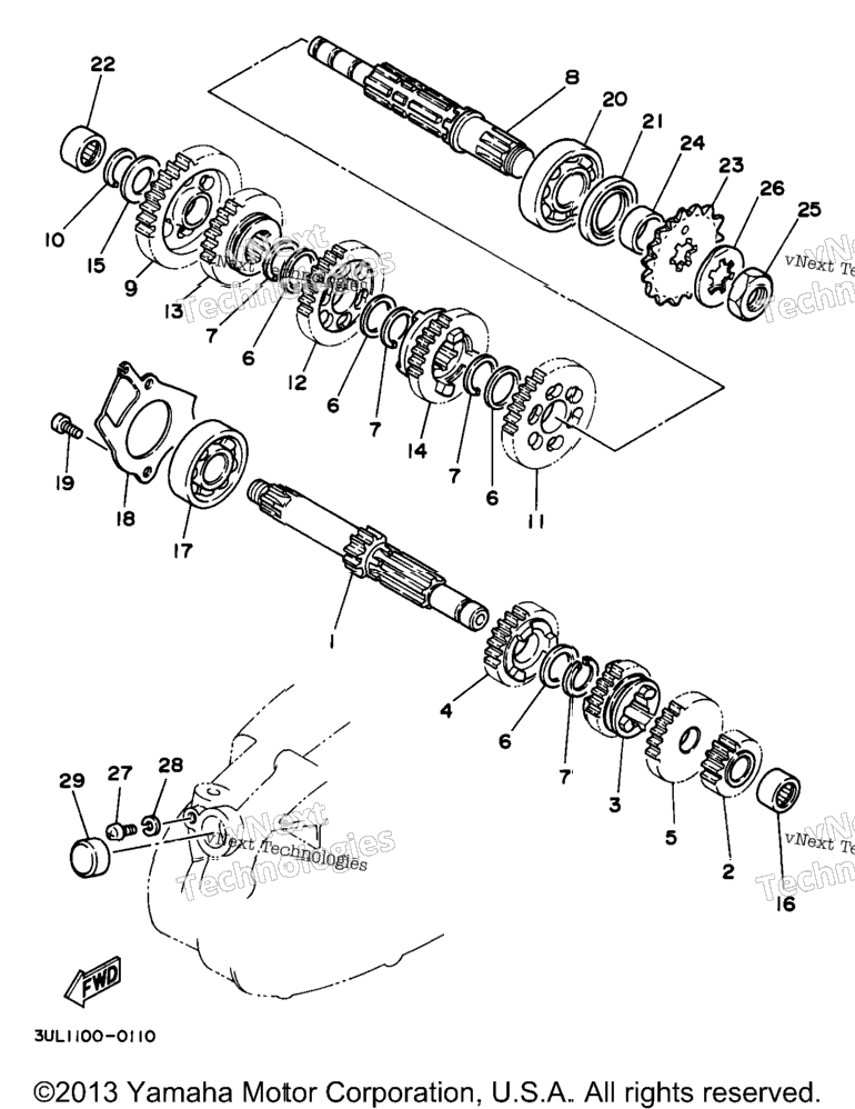 Transmission