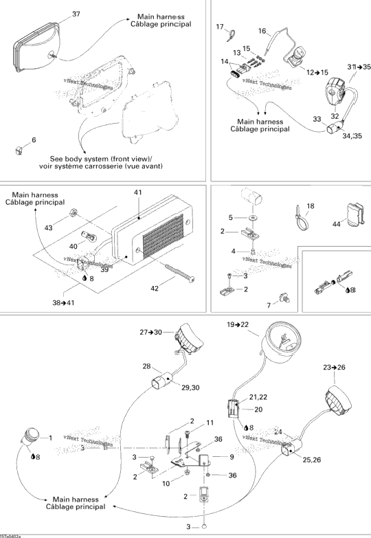 Electrical Accessories
