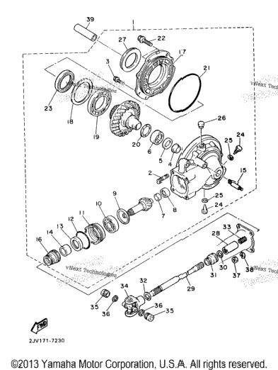 Drive Shaft