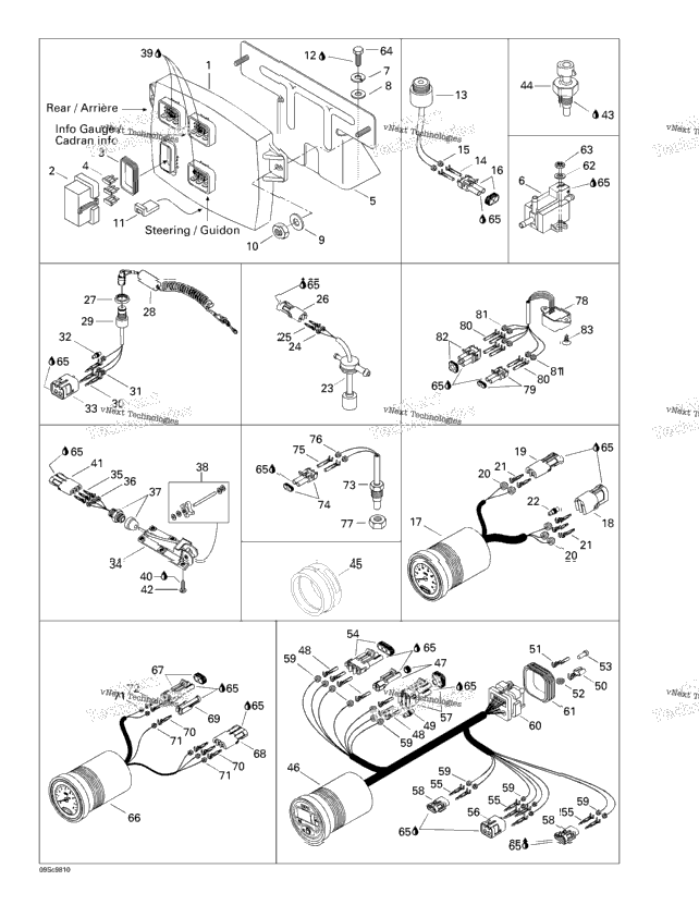 Electronic Module And Electrical Accessories