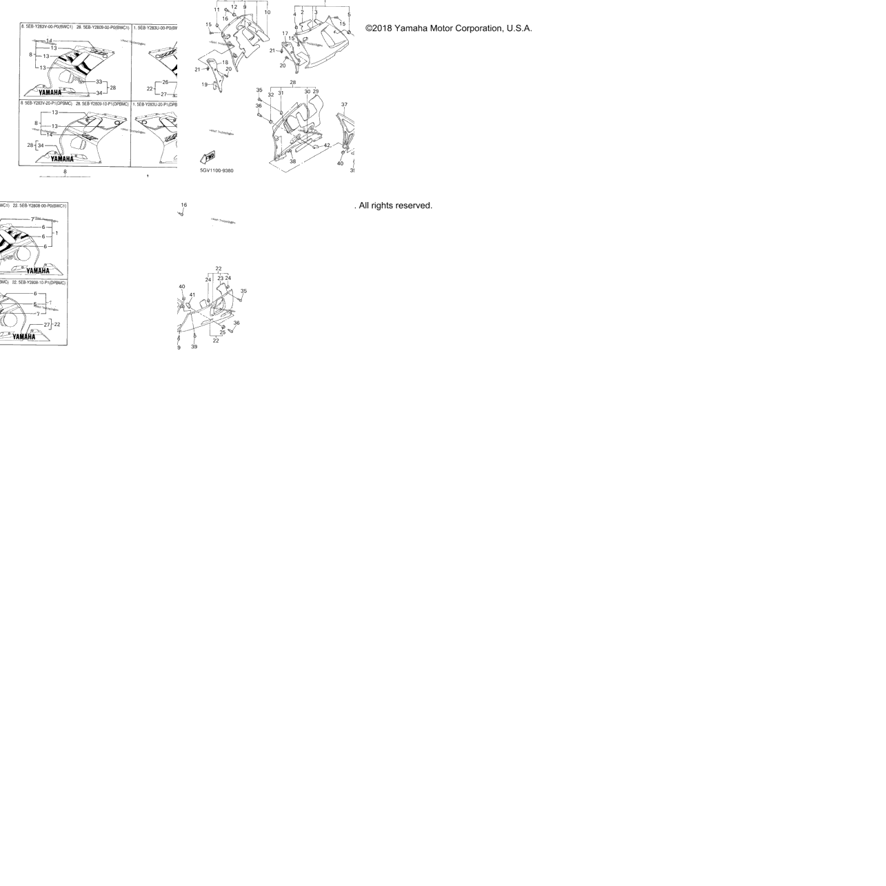 Cowling 2