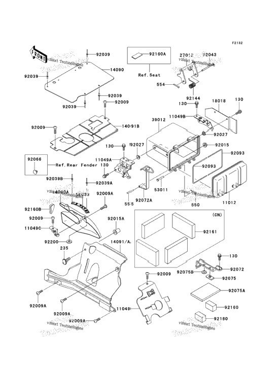 Battery Case