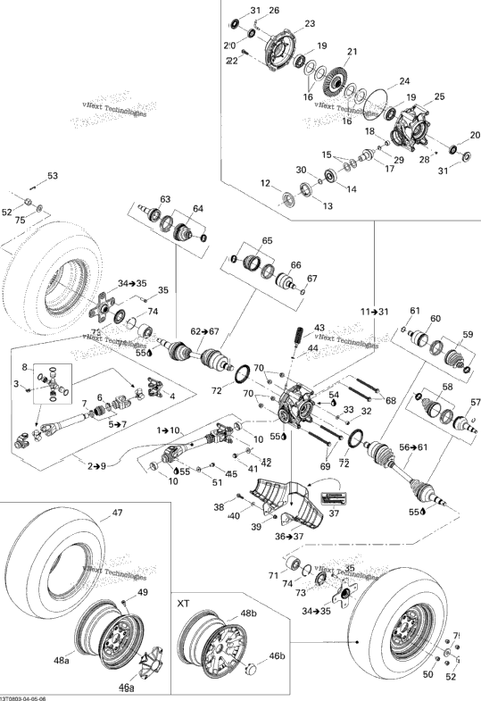 Drive System, Rear Xt