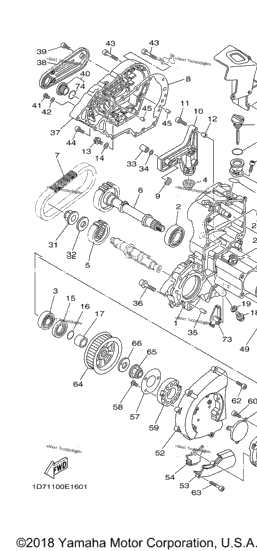 Middle Drive Gear