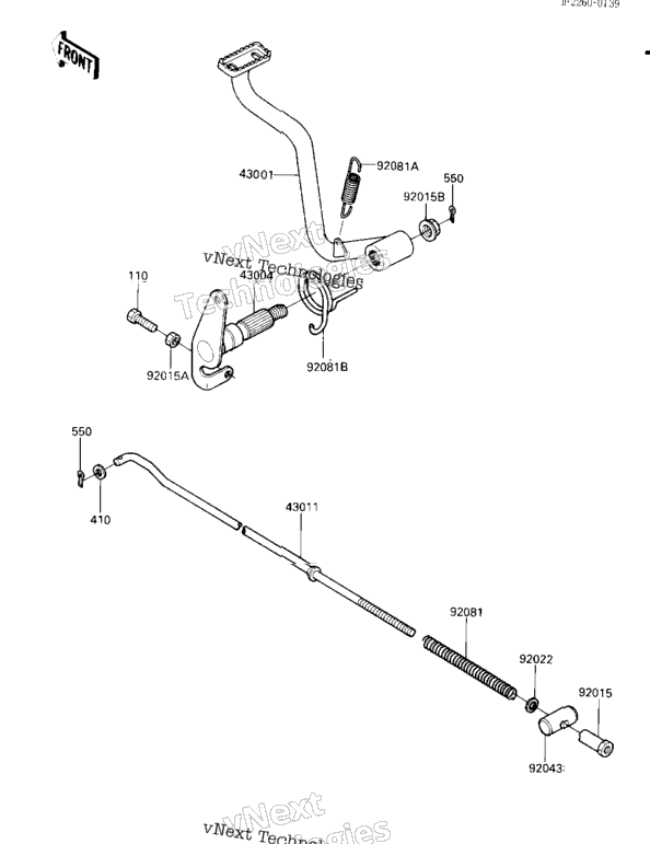 Brake Pedal